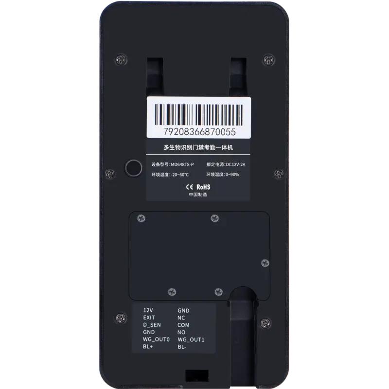 AI FIZ 430 - Image 6